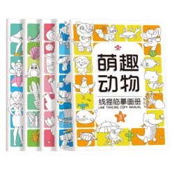 Buku Gambar Praktis untuk Anak, Buku belajar menggambar dan mewarnai anak