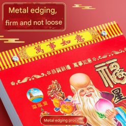 Kalender china 2027 tahun Kambing, Kalender lunar bazhi, CHinese Calender